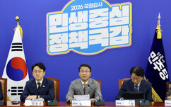 뉴스이미지
