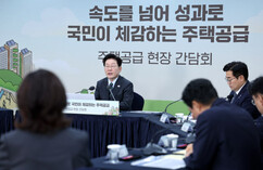 뉴스이미지