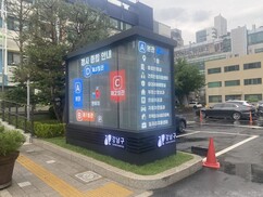 효율ㆍ환경ㆍ미관 다잡은 ‘아트 페이퍼’ 주목 