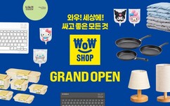 뉴스이미지