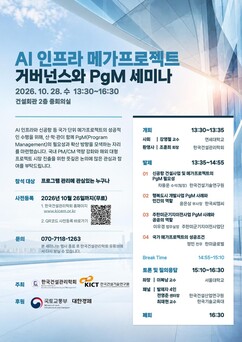 뉴스이미지