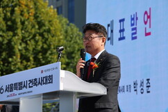 뉴스이미지