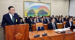 뉴스이미지