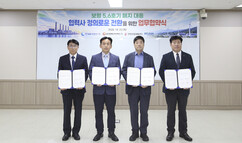 뉴스이미지