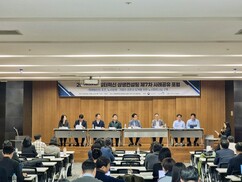 뉴스이미지