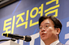 뉴스이미지
