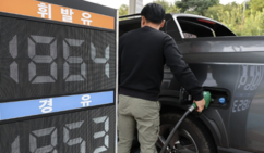 뉴스이미지