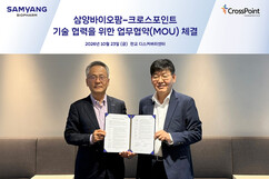 뉴스이미지