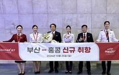 뉴스이미지