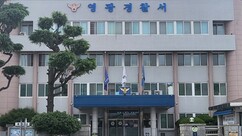 뉴스이미지4