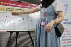 뉴스이미지4