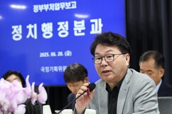 뉴스이미지1