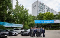 뉴스이미지3