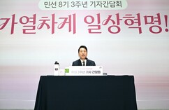뉴스이미지3