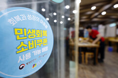 뉴스이미지1