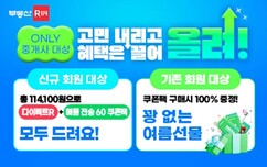뉴스이미지0