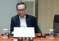 뉴스이미지0