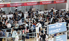 뉴스이미지4