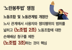 뉴스이미지12