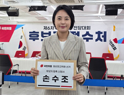 뉴스이미지2