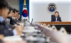 뉴스이미지1