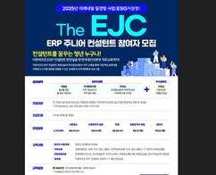 뉴스이미지7