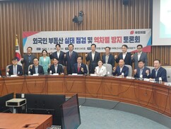 뉴스이미지1