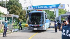 뉴스이미지2