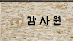 뉴스이미지0