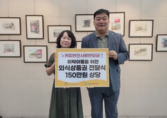 뉴스이미지15