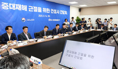 뉴스이미지11