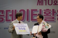 뉴스이미지13