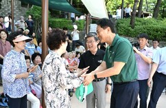 뉴스이미지11