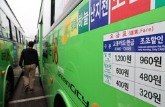 뉴스이미지12