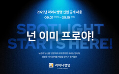 뉴스이미지11
