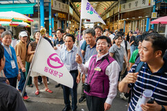 뉴스이미지6