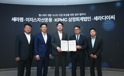 뉴스이미지7