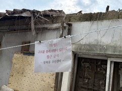 뉴스이미지2