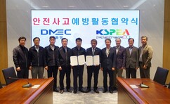 뉴스이미지13