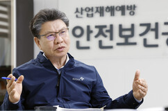 뉴스이미지0