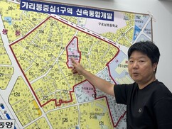 뉴스이미지4