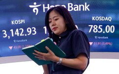 뉴스이미지9