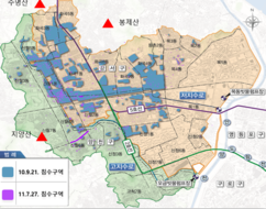 뉴스이미지1