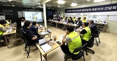 뉴스이미지5