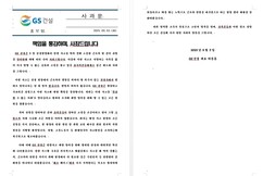 뉴스이미지0