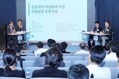 뉴스이미지0