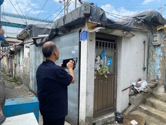 뉴스이미지6