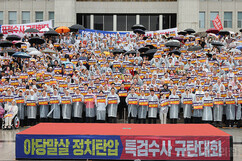 뉴스이미지1