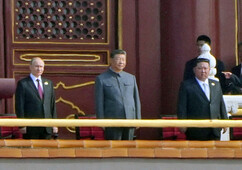 뉴스이미지16