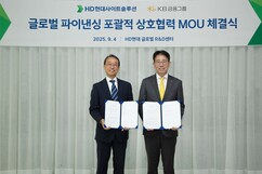 뉴스이미지6